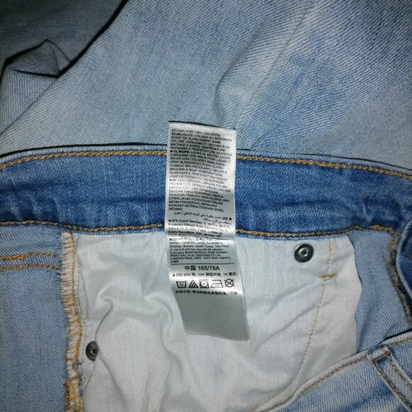 Old Navy Womens Light Blue The Power A.K.A. Perfect Straight Ankle Jeans Size 12 - Picture 7 of 7